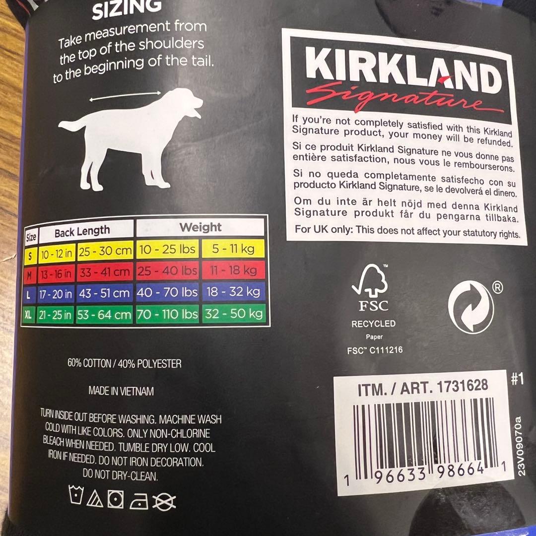 【4枚セット】コストコ カークランド ペットロゴパーカー Lサイズ 犬服