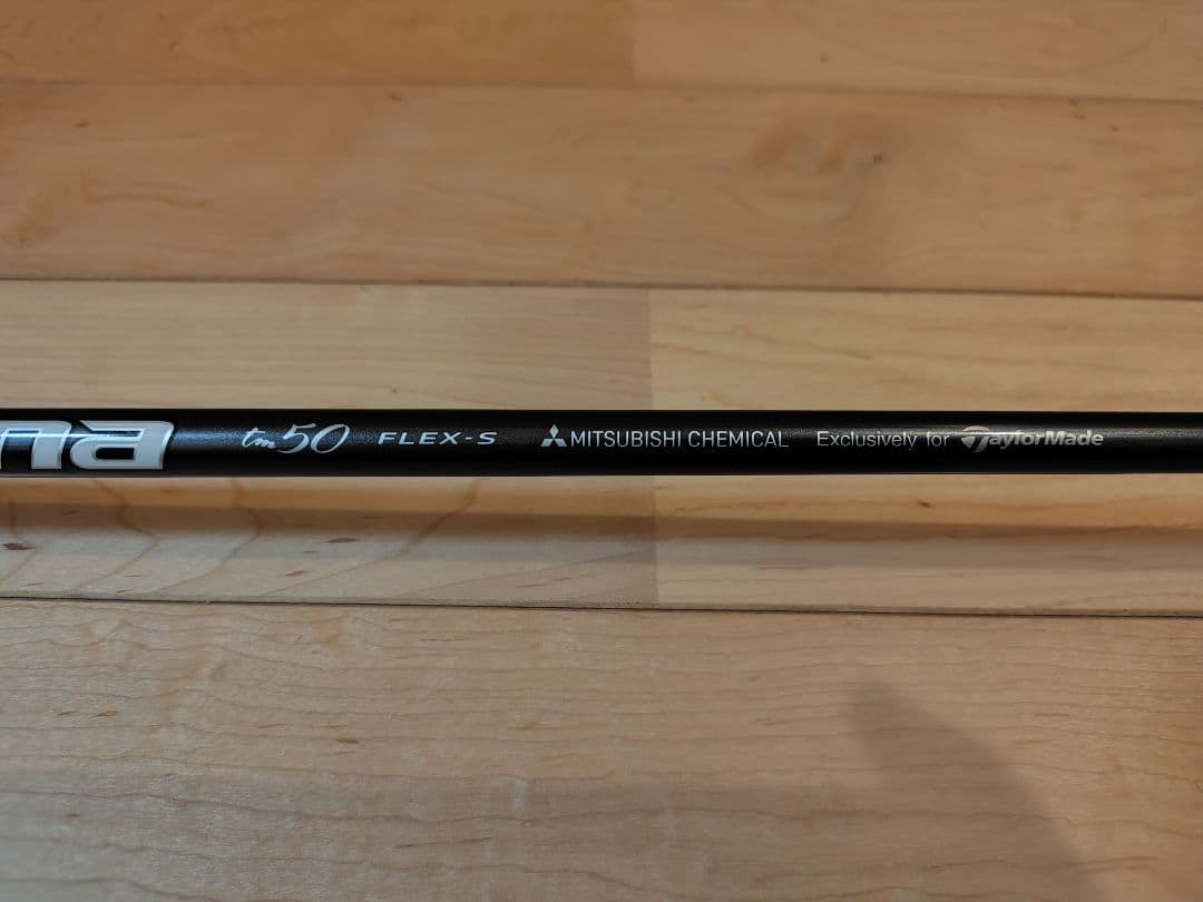 ステルス2プラスドライバー10.5度　DiamanaフレックスS