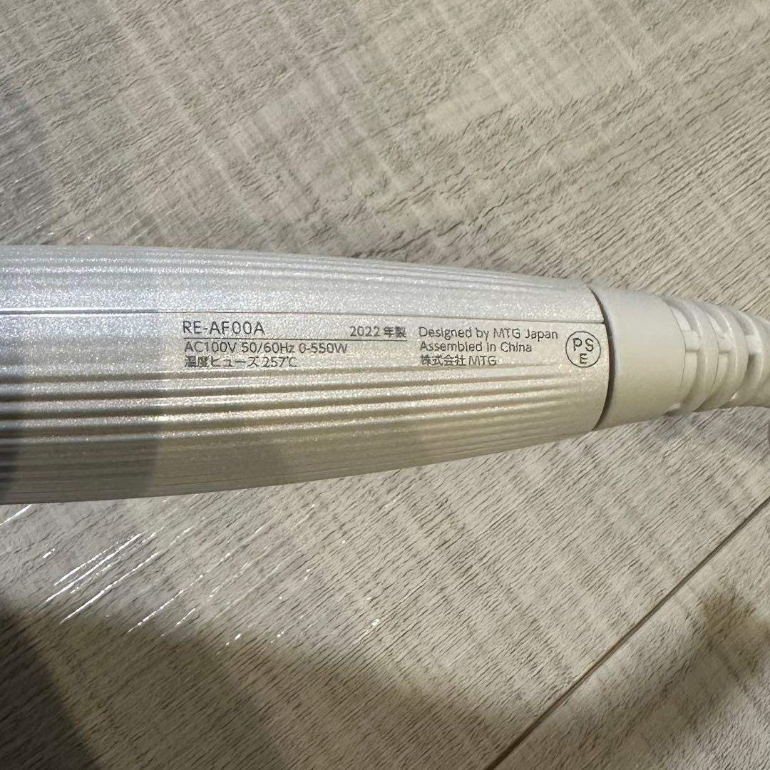 リファビューテックカールアイロン 32mm ホワイト