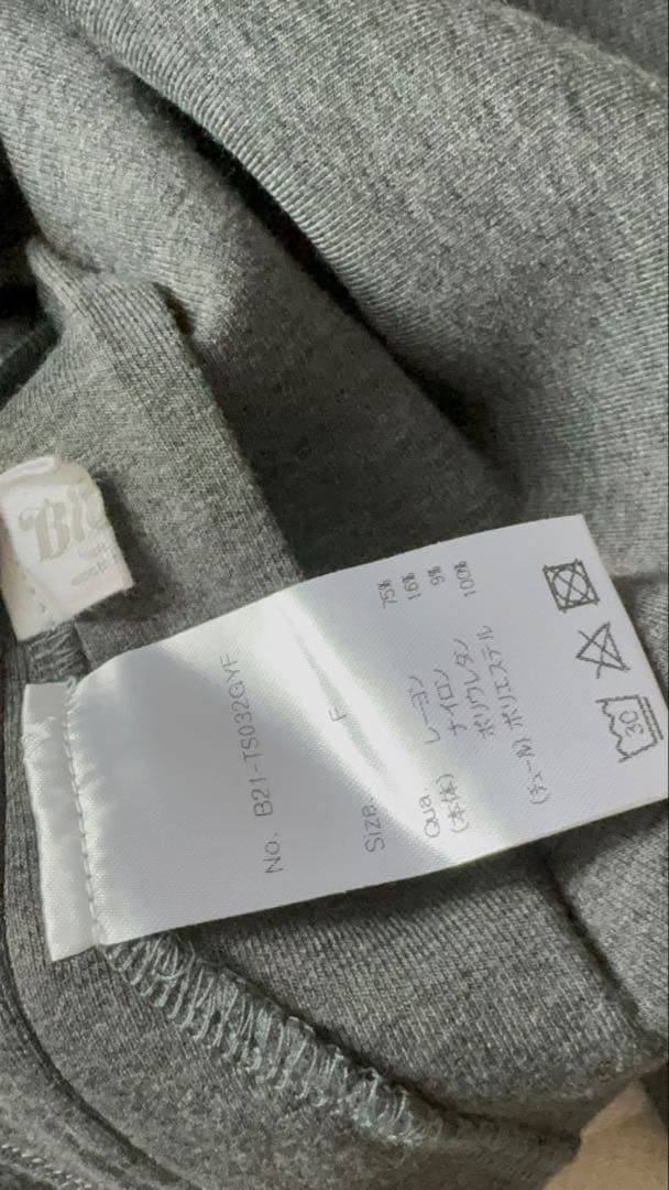 bibiy チュールトップス