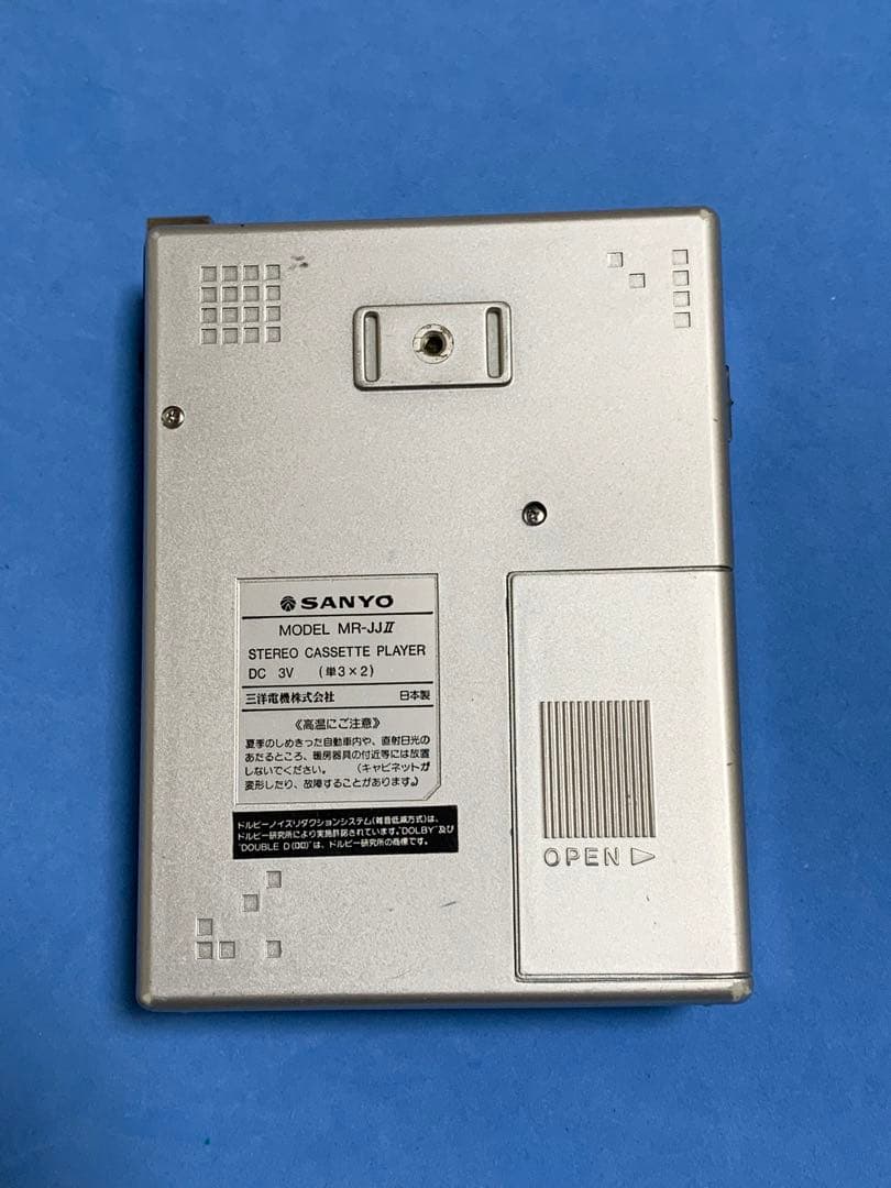 SANYO MR-JJII カセットプレーヤー