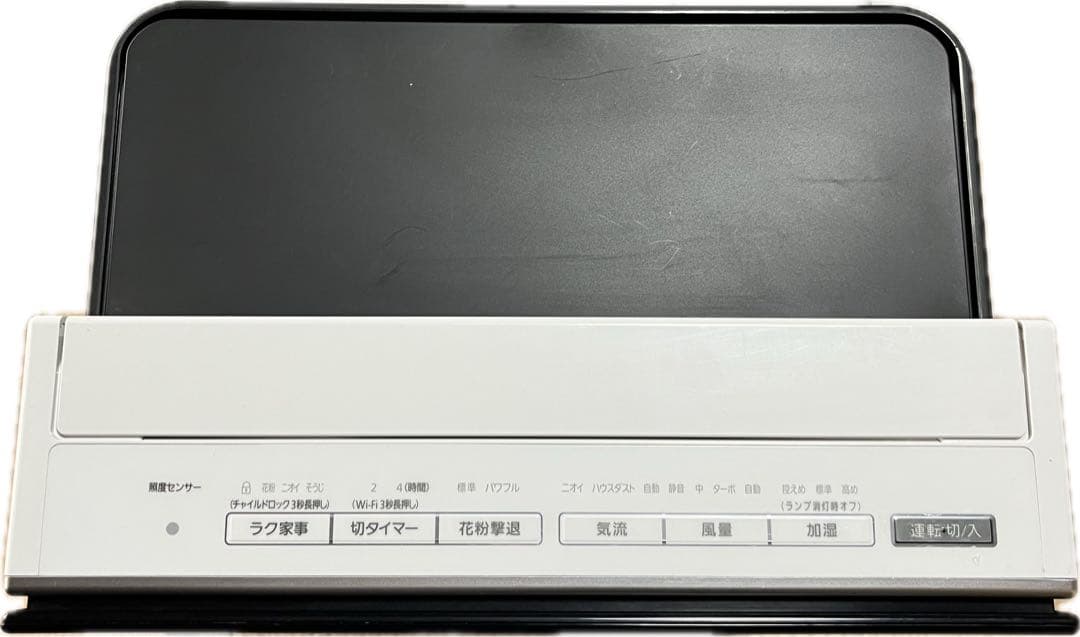 Panasonic パナソニック 加湿空気清浄機 F-VXS90 2020年製