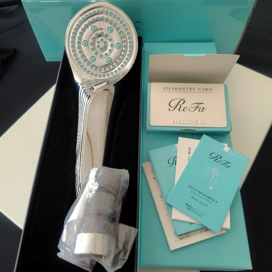 ReFa FINE BUBBLE S（リファファインバブルＳ）