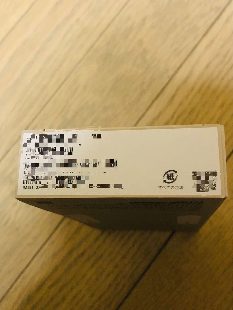 Google pixel9a 128GB 白 Porcelain SIMフリー