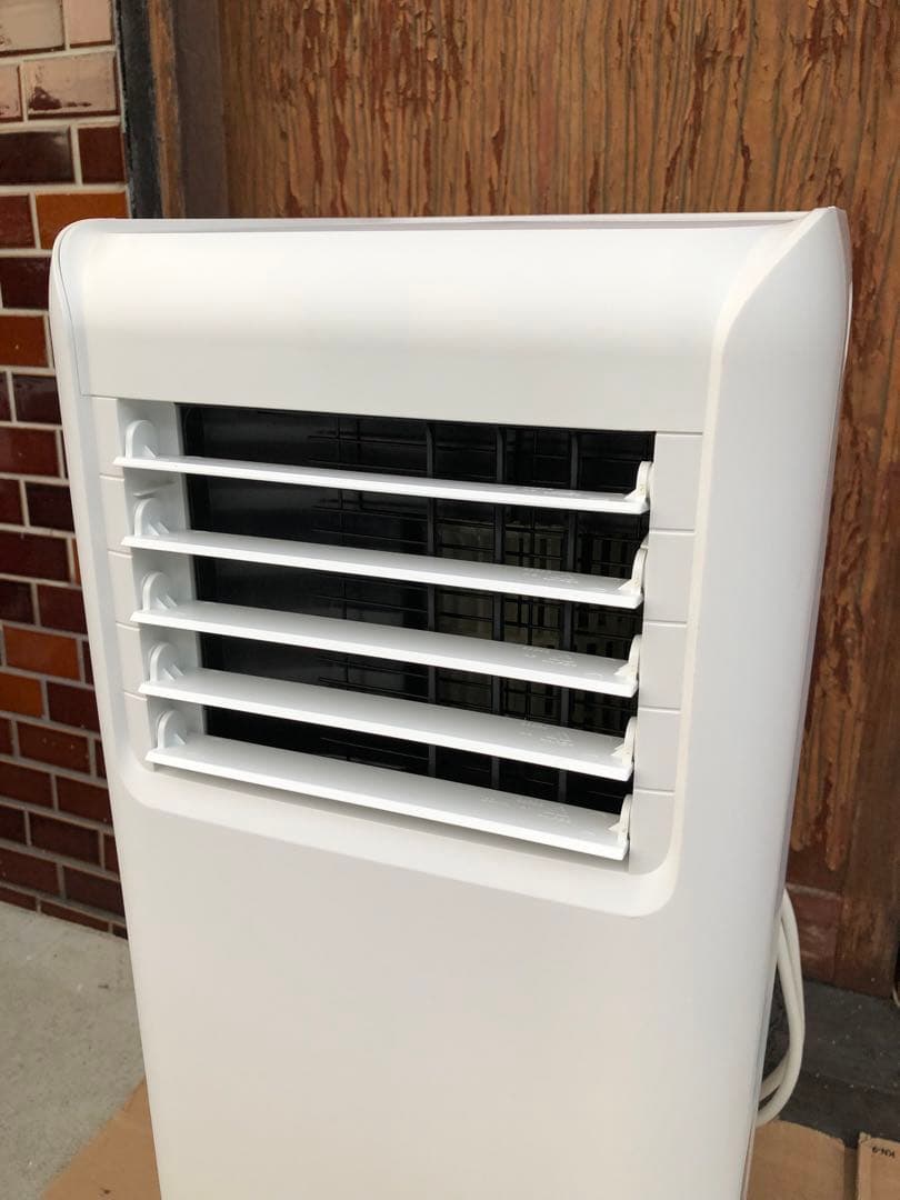 ポータブルクーラー　IPA-2202G 21年製