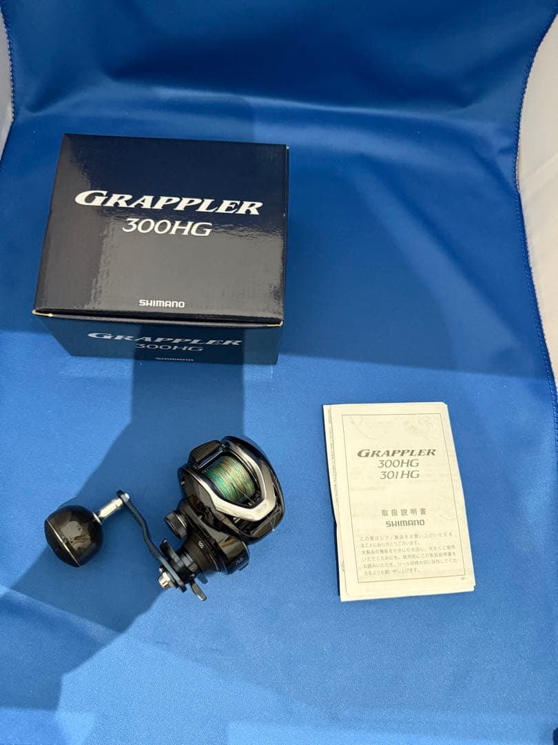 超美品❗️シマノ　17グラップラー300HG ラインオマケ付き❗️