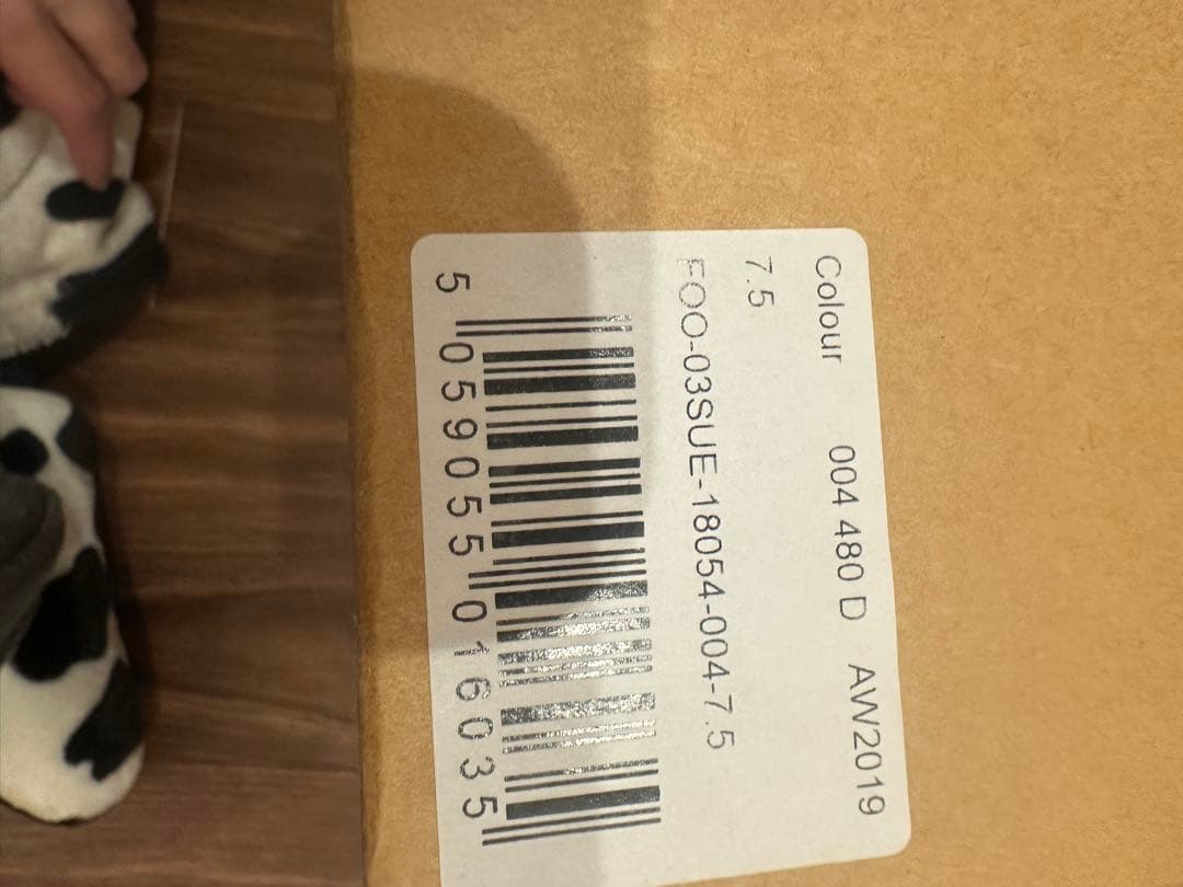 Drake's ブラウン スエード チャッカブーツ 7.5 未使用品