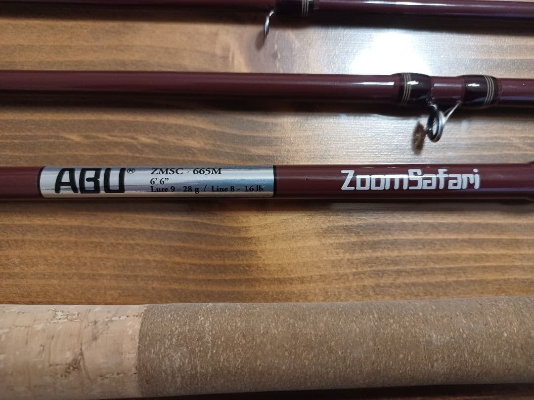 ABU ZoomSafari665 ズームサファリ665