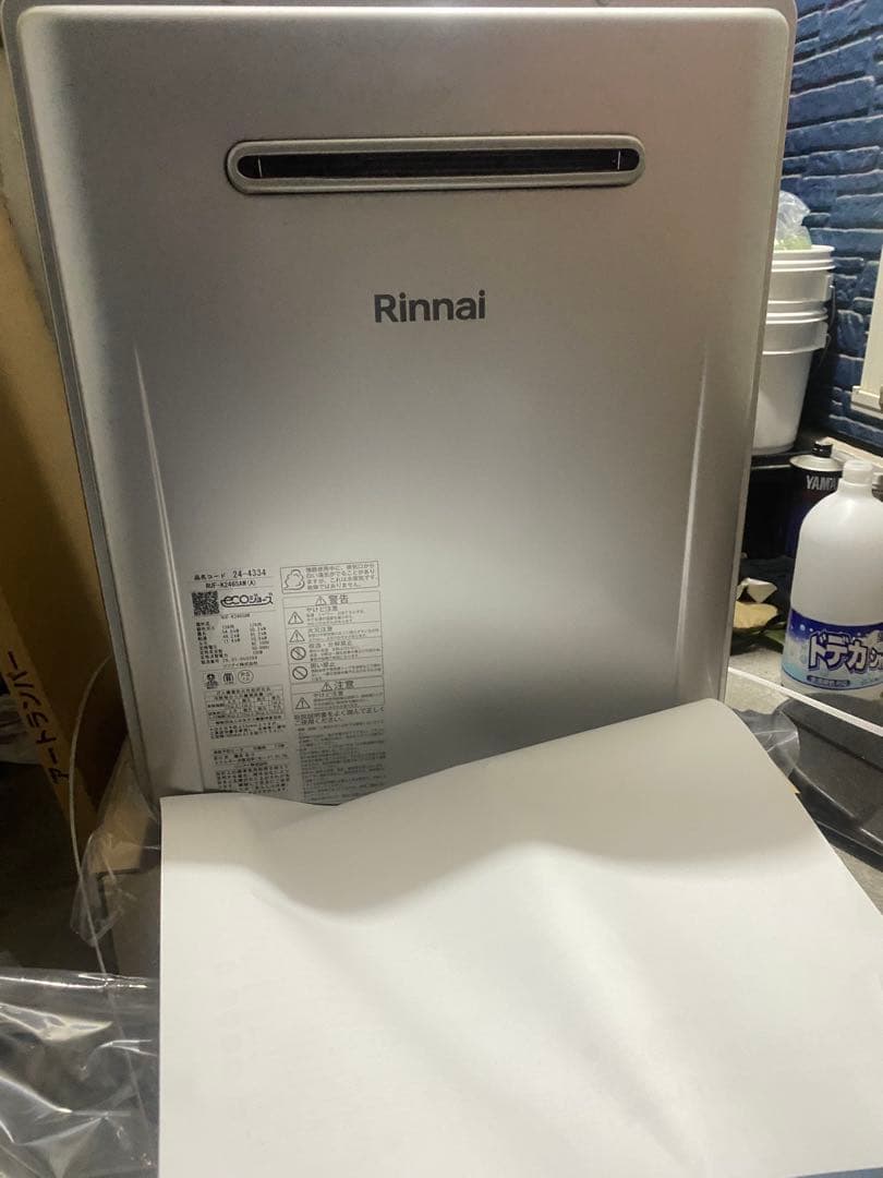 RUF-K246 給湯器　 Rinnai リンナイ　新品