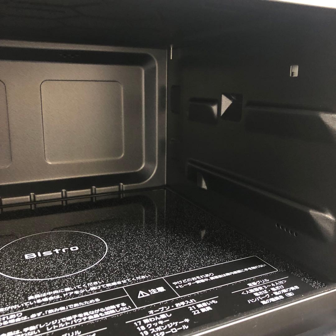 Panasonic ビストロ　オーブンレンジ　NE-BS5C-KJ 2024年