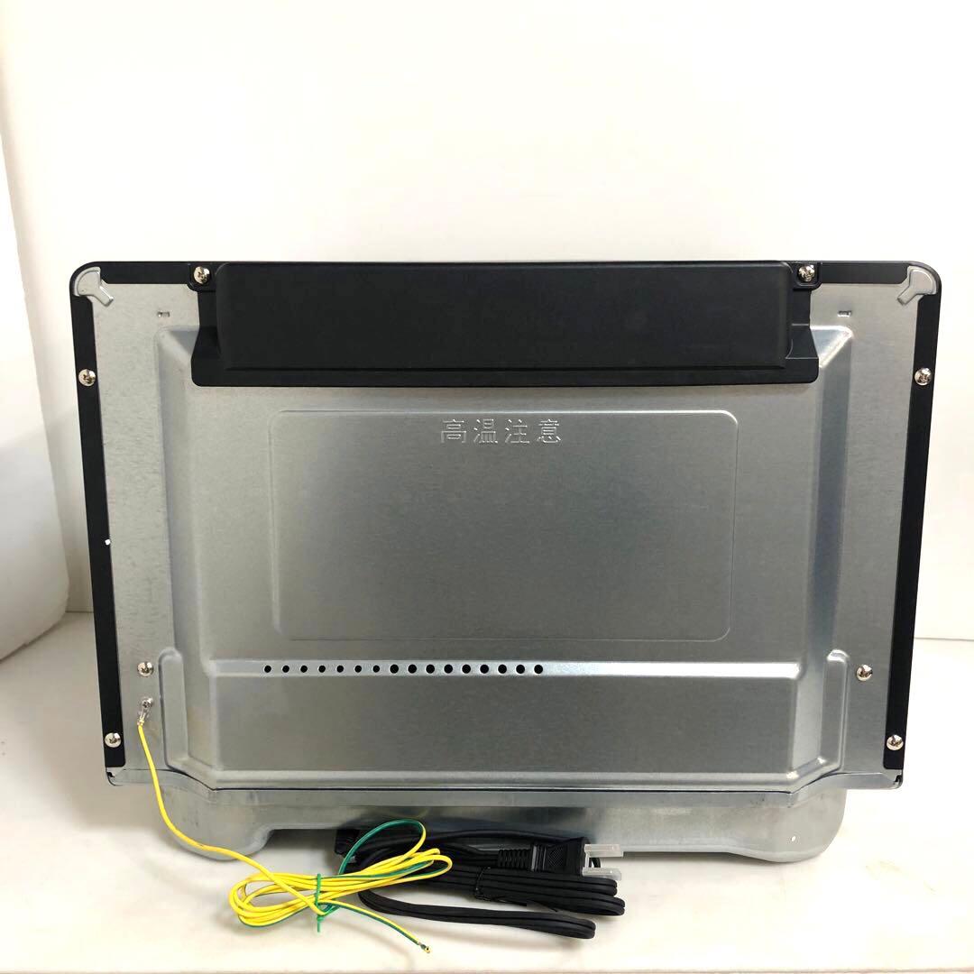 Panasonic ビストロ　オーブンレンジ　NE-BS5C-KJ 2024年