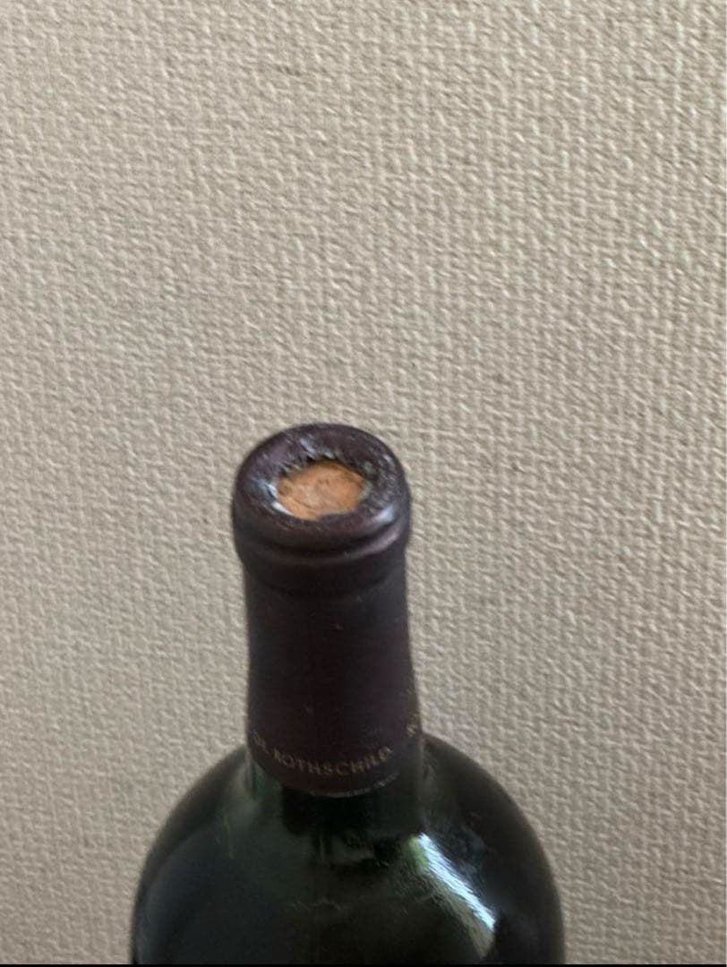 【希少】オーパスワン　1986