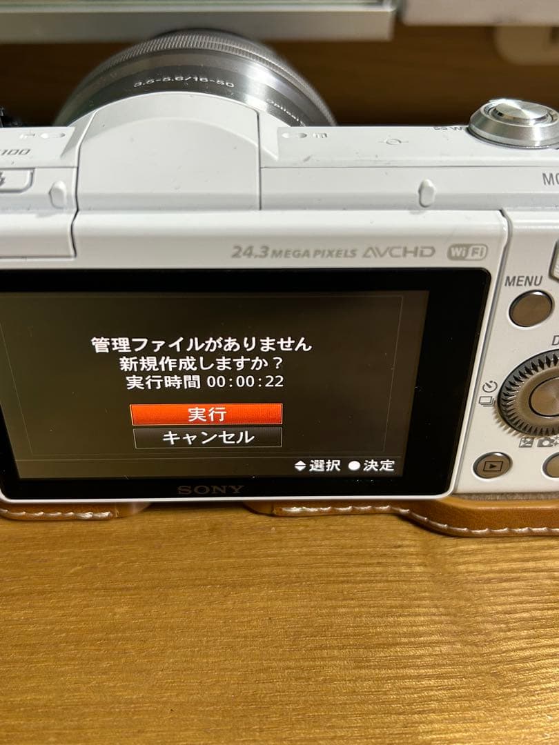 SONYミラーレスカメラ α5100 ILCE-5100