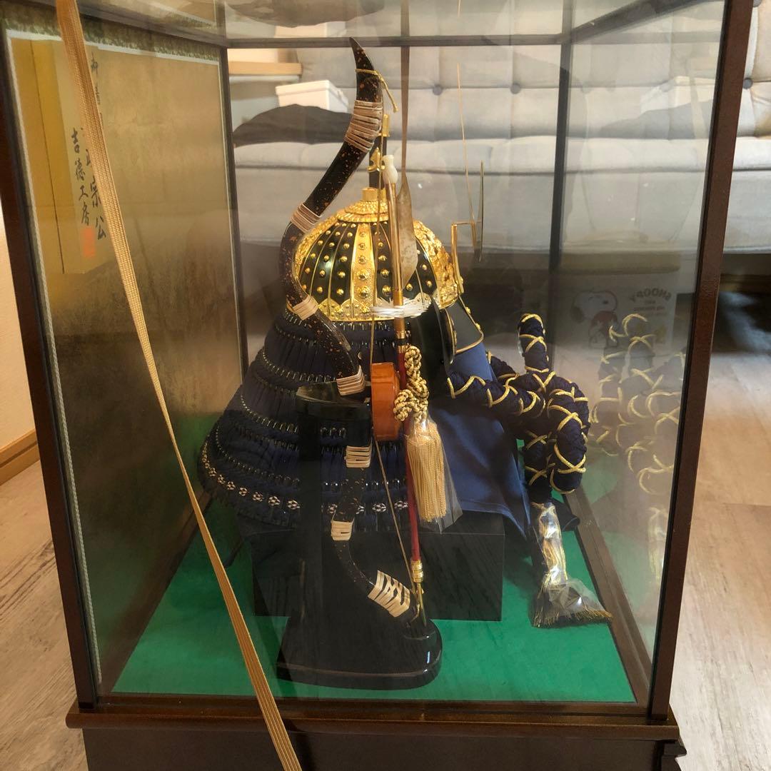 ５月人形 吉徳工房 伊達政宗 ぽっちゃん