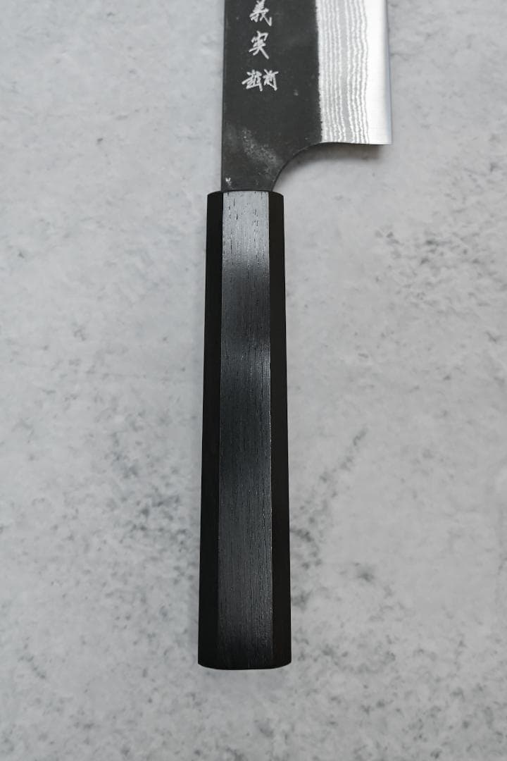 加藤 義実 Yoshimi Kato 黒打 ダマスカス 青紙スーパー文化包丁
