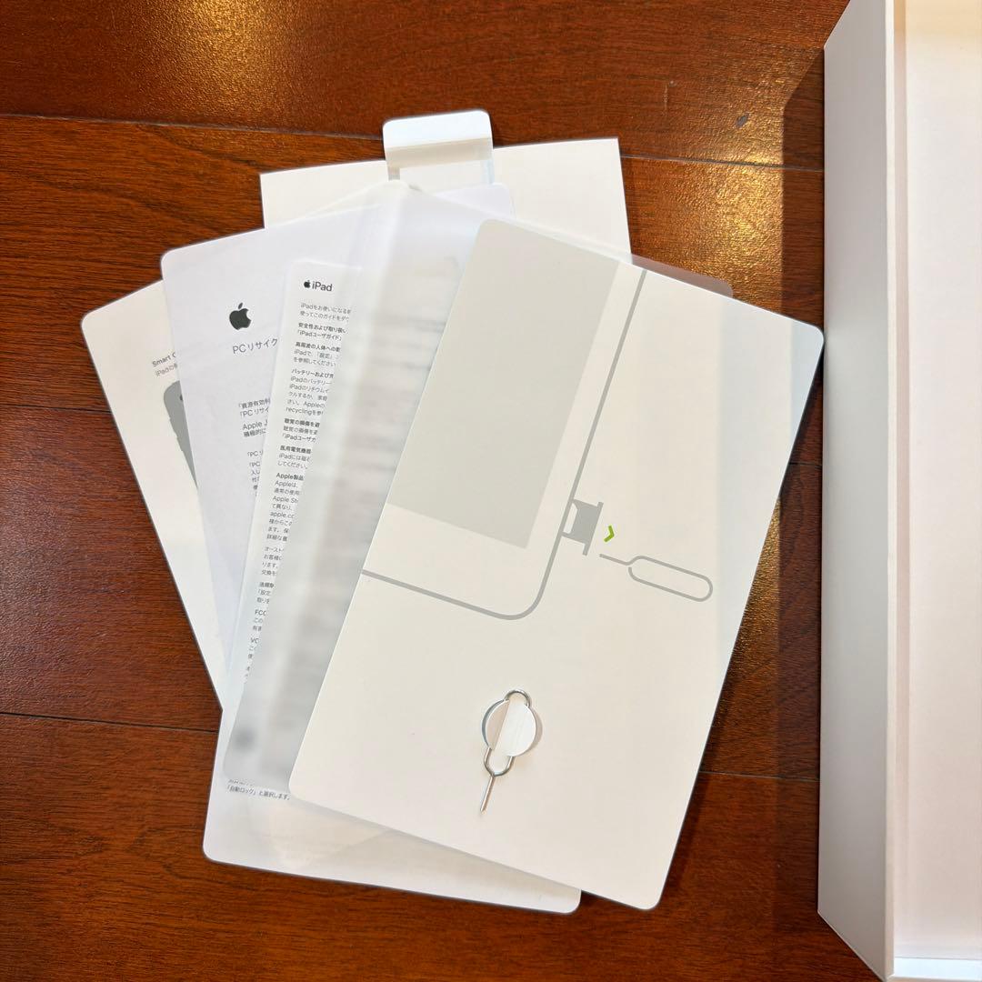 iPad (第8世代) Cellerモデル本体 充電器付き