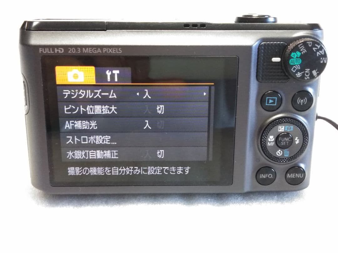 キャノン PowerShot SX720HS SDカード32GB付き