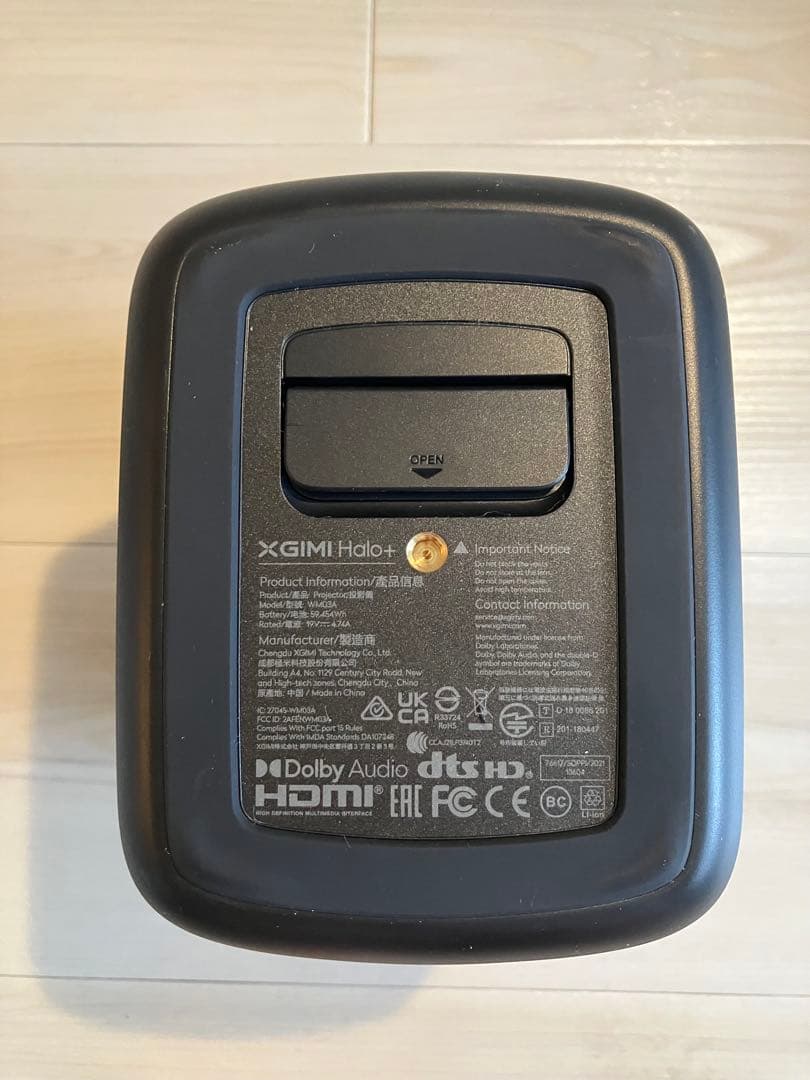 【美品】XGIMI Halo+ WM03A モバイルプロジェクター