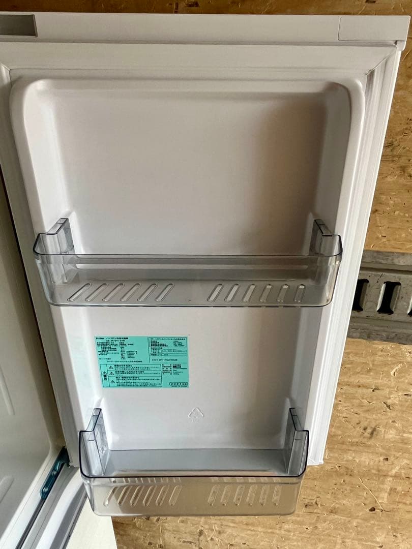 2024年製 ハイアール JR-SY15AR 冷蔵庫 148L 右開き 2ドア