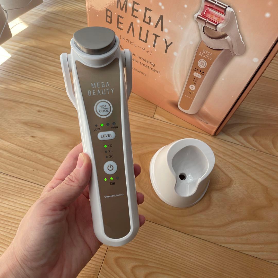 ナリス　メガビューティ　MEGA BEAUTY 美顔器 温冷機能付き