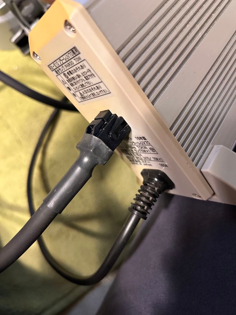 わ スドー/ソラーレ/UV70/メタルハライドランプ