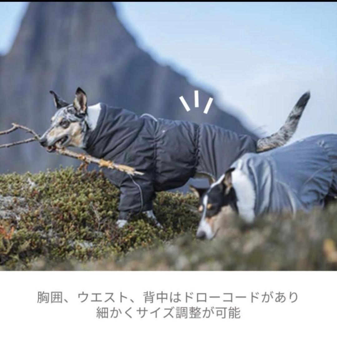 Hurtta フルッタ エクストリームオーバーオール グレイ 35M タグ付き