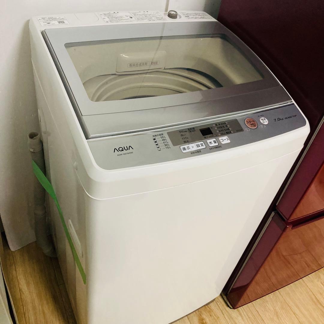 レッドで揃えたかわいい1人暮らし家電セット❗️大阪、大阪近郊配送と設置無料C