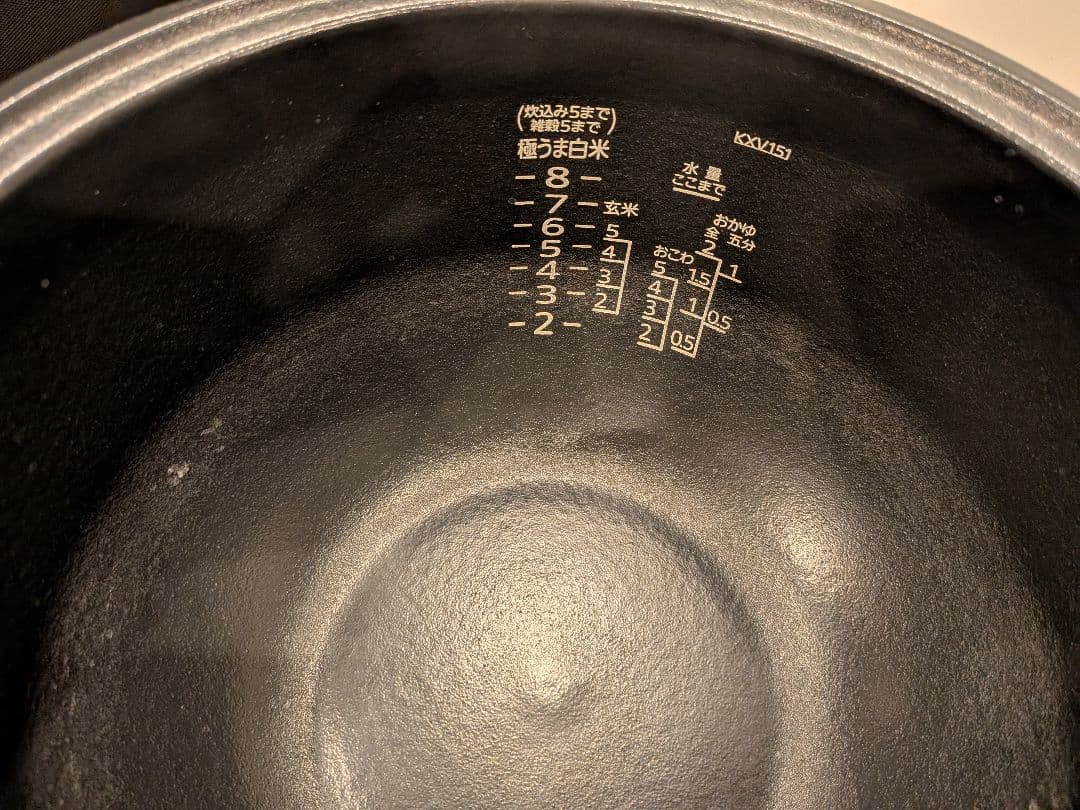 【美品】タイガー 炊飯ジャー用 内釜 JKX1461 カマ うち釜