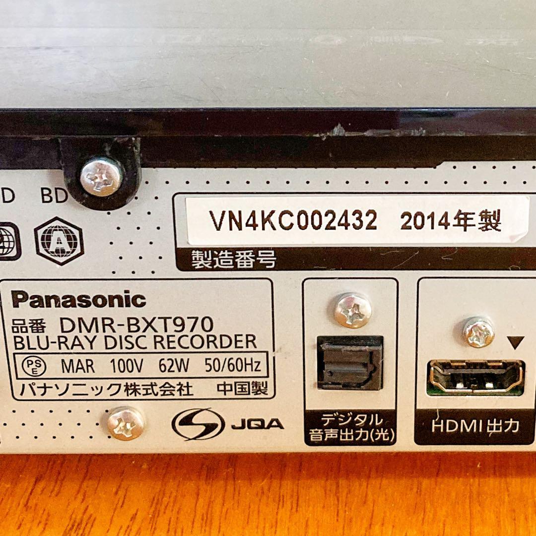 Panasonic パナソニック　チャンネル録画DIGA ブルーレイ レコーダー