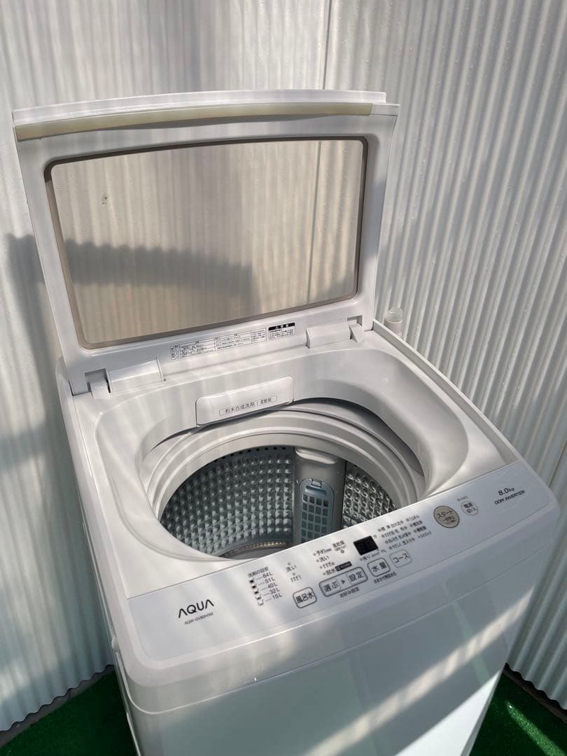 841 アクア おしゃれガラストップ8kg洗濯機 インバーター搭載 ジェルボール