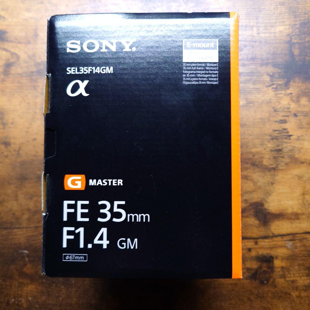 SONY FE 35mm F1.4 GM Eマウント