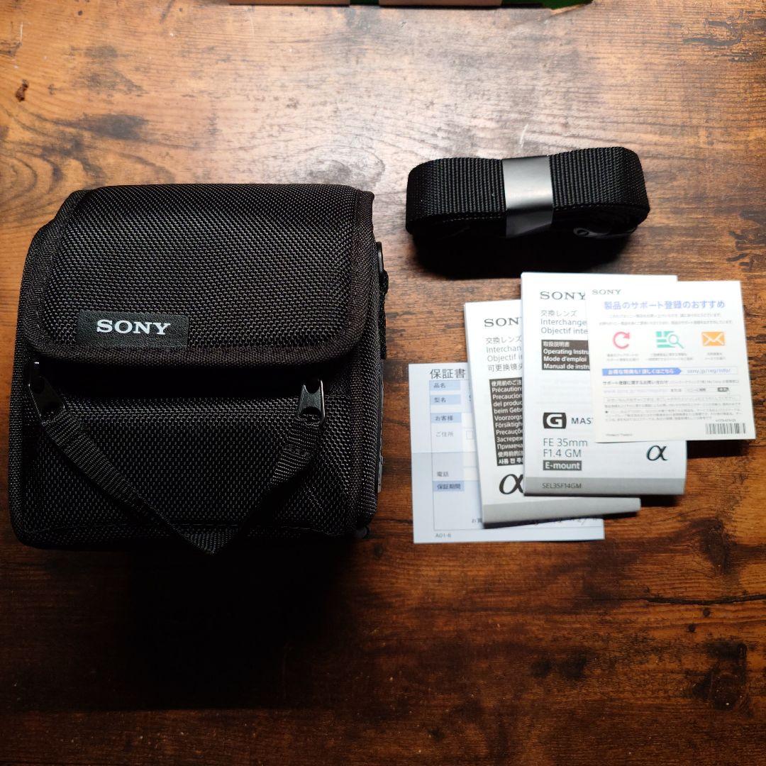 SONY FE 35mm F1.4 GM Eマウント