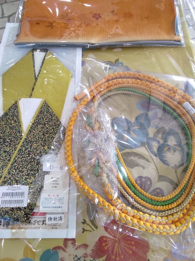 振袖フルセット、正絹振袖成人式、重ね襟、帯揚げ帯締め、西陣袋帯、襦袢、ガード加工