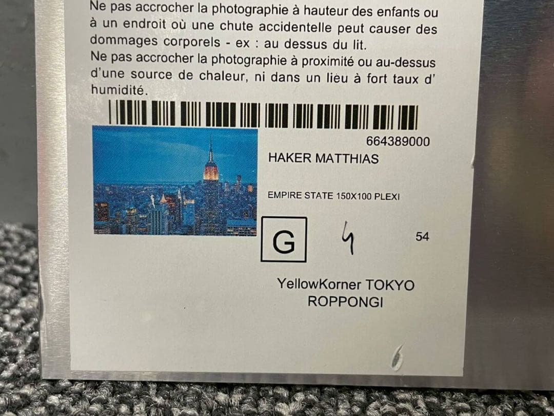 YellowKornerイエローコーナー アートパネルEMPIRE STATE