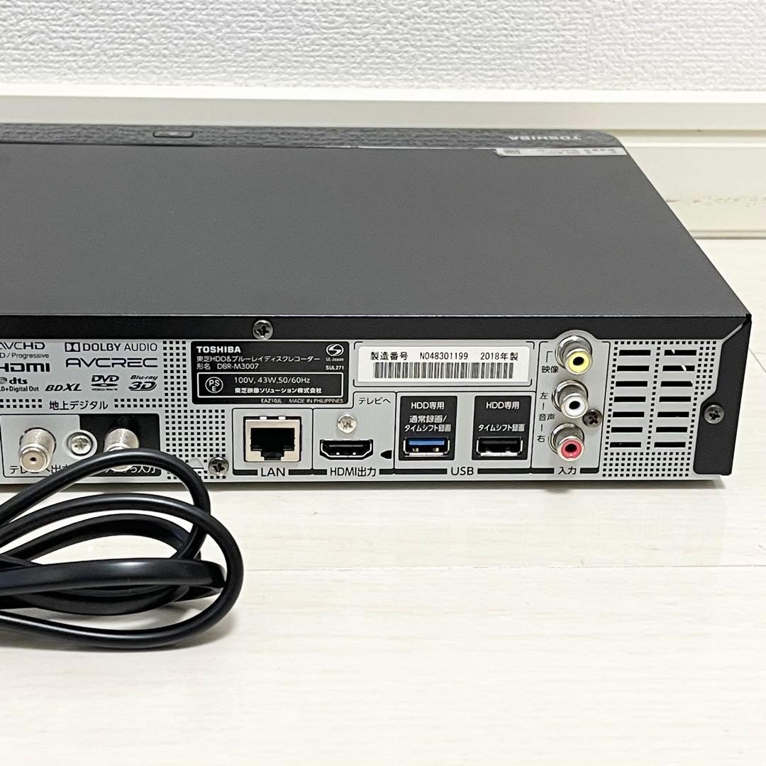《大容量3TB☆レグザサーバー》東芝 ブルーレイレコーダー DBR-M3007