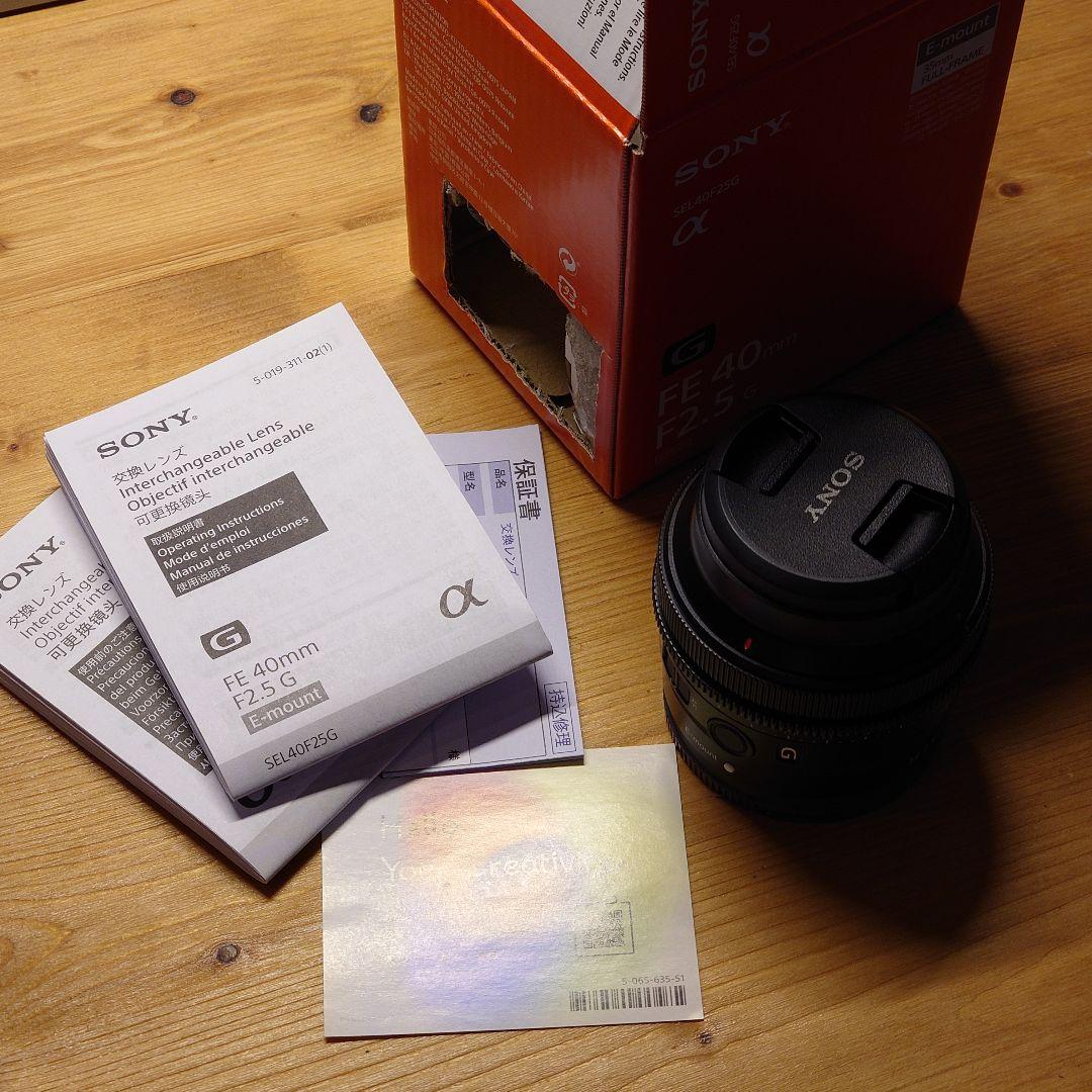 SONY FE 40mm F2.5 G SEL40F25G 単焦点レンズ