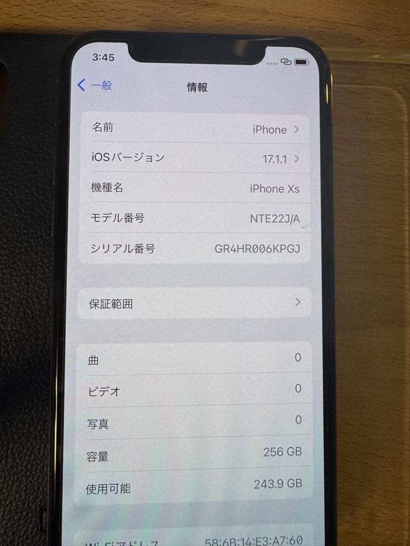 iPhone Xsゴールド　256gb+カバー2種付き