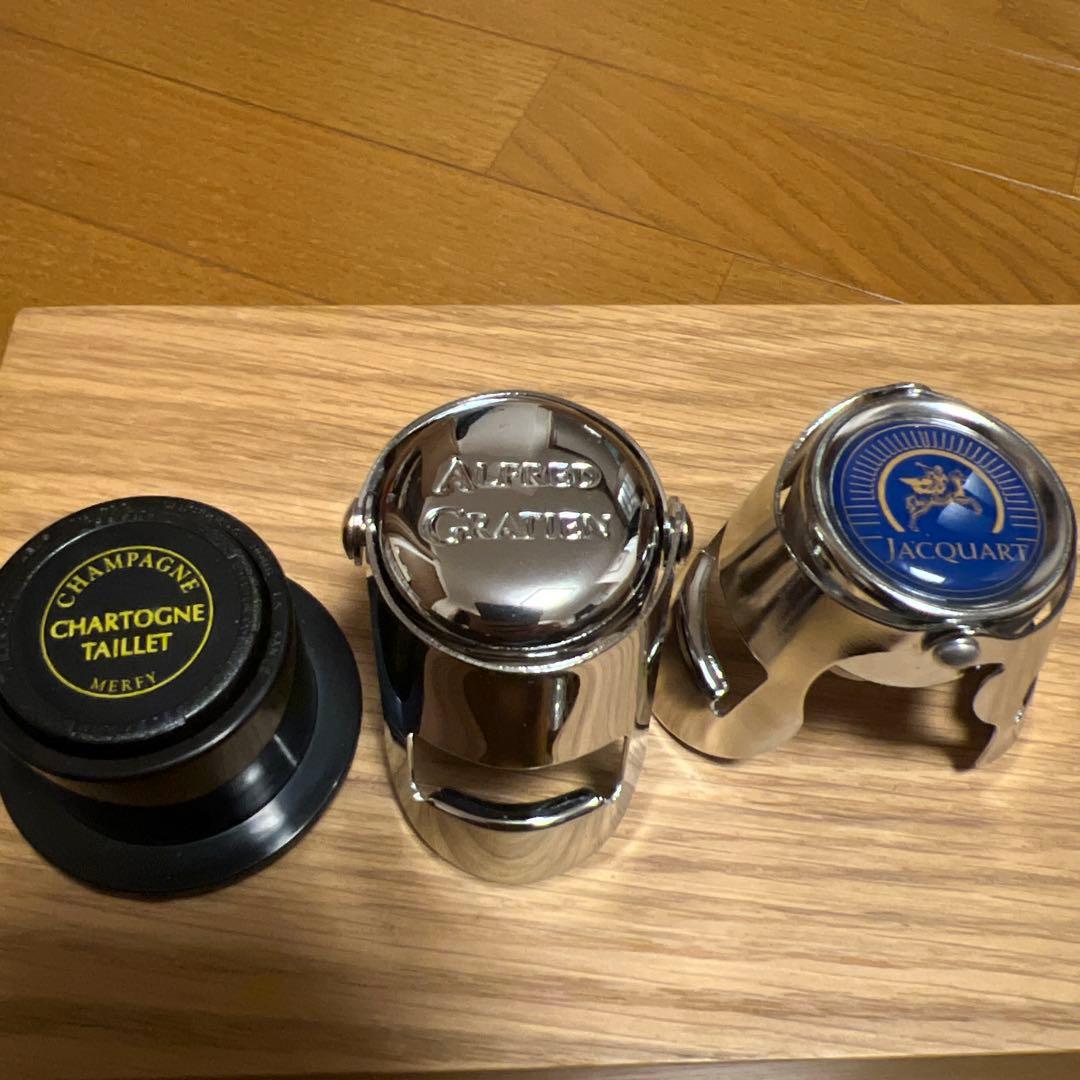 マニア必見‼️シャンパーニュストッパー　7個セット