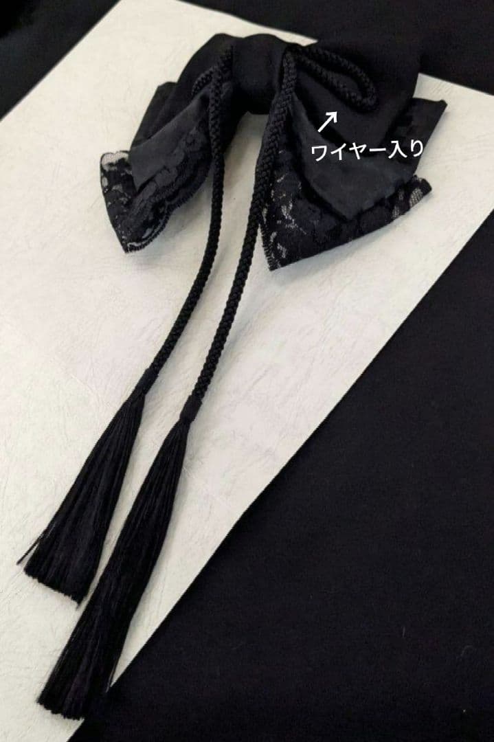 和装髪飾りツインテールブラック成人式髪飾り卒業式袴着物振袖ヘアアクセサリー