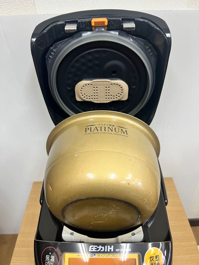 【象印 圧力IH炊飯器 NP-ZV100BK】5.5合 プラチナ厚釜2018年製