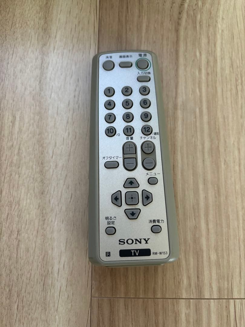 アナログテレビ　ブラウン管テレビ