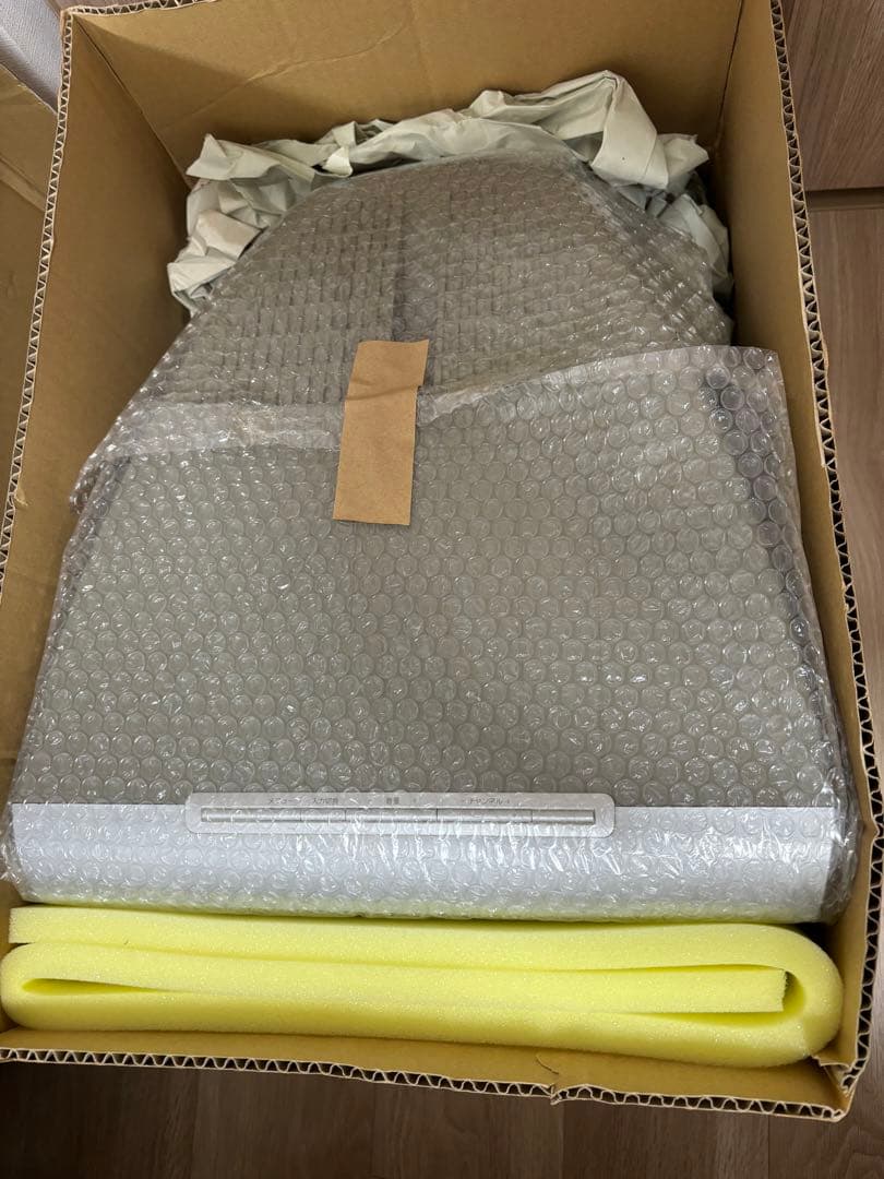 アナログテレビ　ブラウン管テレビ