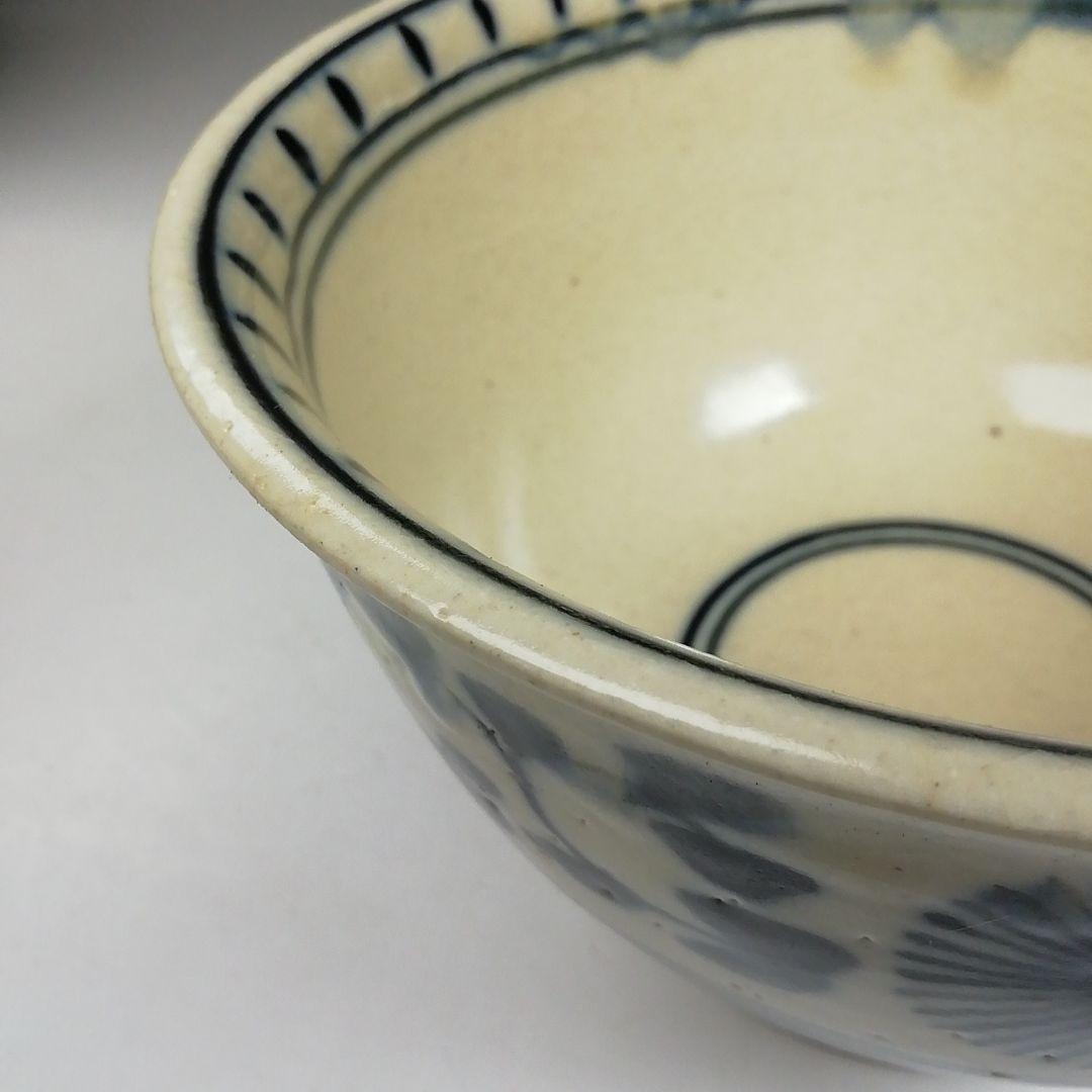 Ｗ１３４　数茶碗　十客『安南　茶碗』『不老園 造』　共箱　茶道具