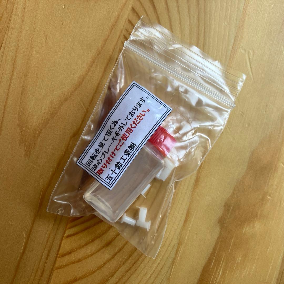 五十鈴工業　BC620SSS SILVER