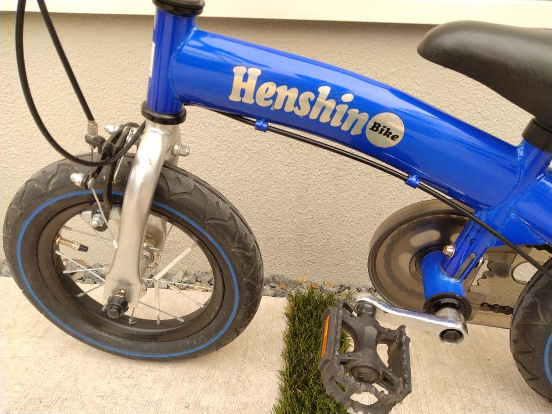 【送料無料】vitamin i factory へんしんバイク12インチ　青