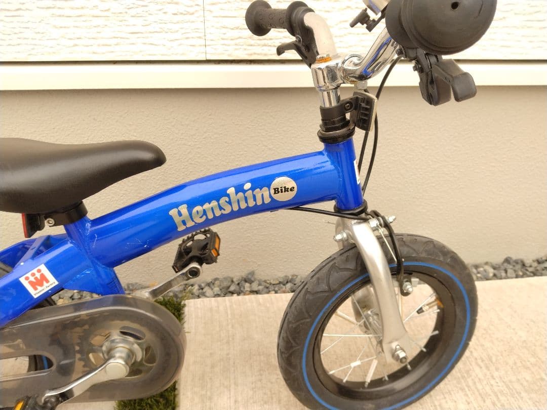 【送料無料】vitamin i factory へんしんバイク12インチ　青