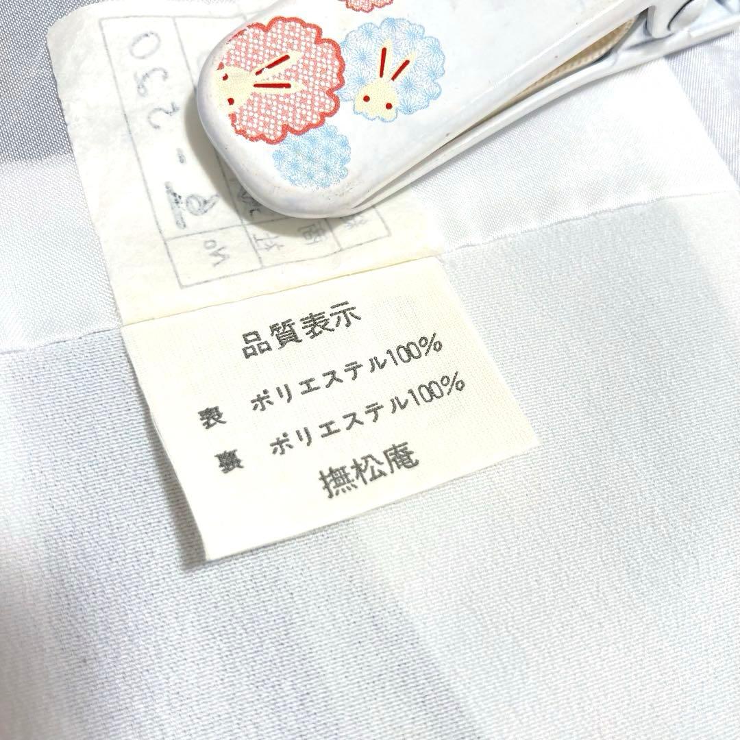 【美品✨】撫松庵　洗える着物　小紋　牡丹　縦縞　灰紫　灰青紫　アンティーク調I3