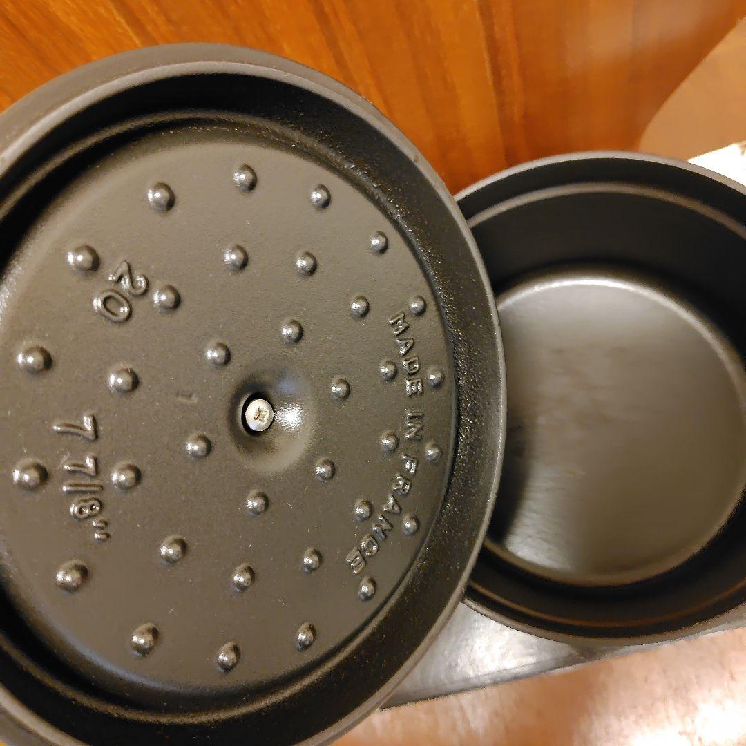 staub ココット ラウンド 黒 20cm 2.2L
