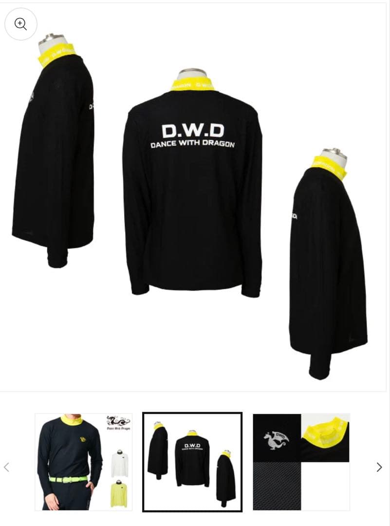 Dance With Dragon ダンスウィズドラゴン ブラック 3