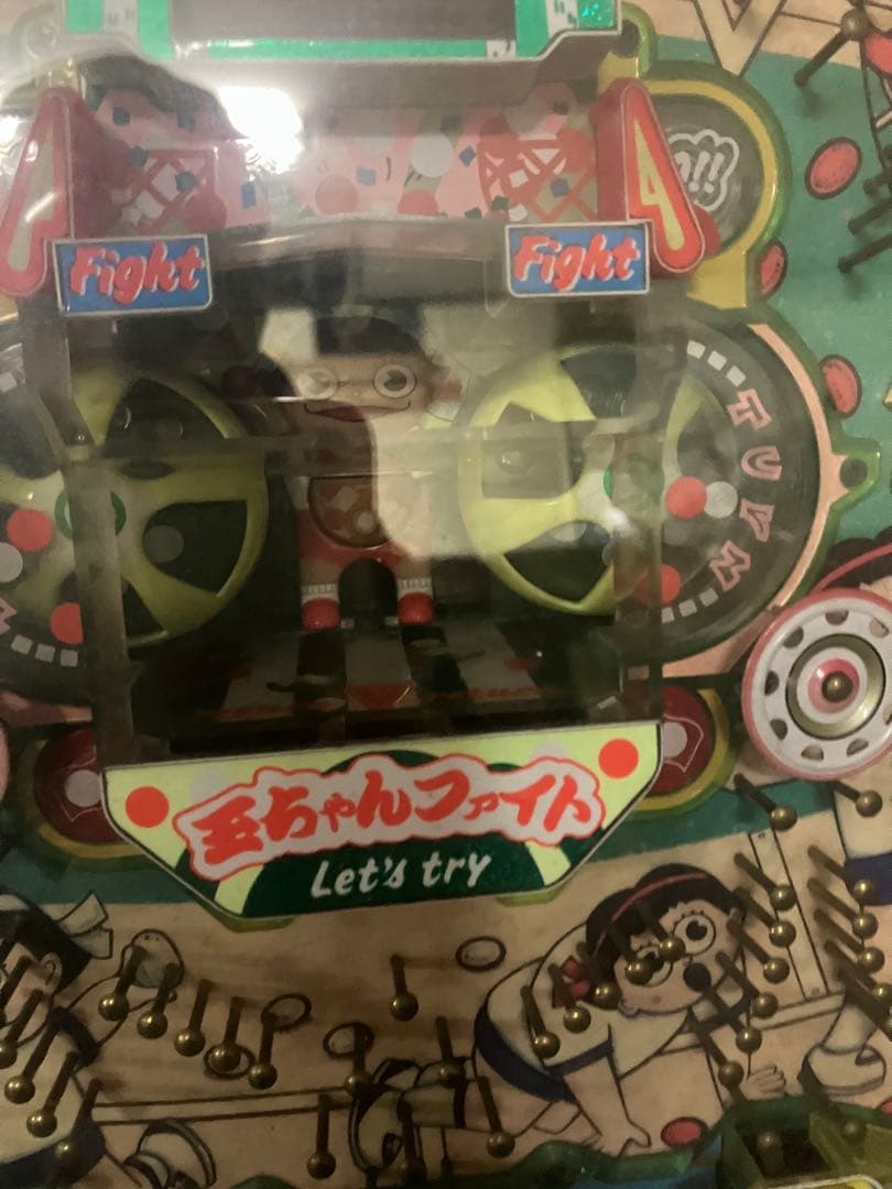 KYORAKU まちゃんファイト パチンコ機